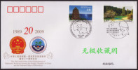 PFTN.WJ(C)-29 CHINA-MICRONESIA DIPLOMATIC COMM.COVER - Storia Postale