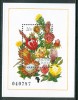 HUNGARY-1990.Souvenir Sheet - Flowers Of Africa MNH! - Unused Stamps