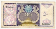 100 Sum - 1994 - Usbekistan