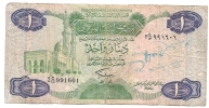 One Dinar - Libya