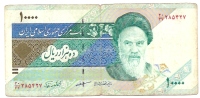 10000 Rials - Iran