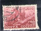 URSS 1932-3 O - Usados