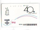 Télécarte Japon * LAPIN (808) RABBIT  * PHONECARD JAPAN * KANINCHEN * KONIJN * CONEJO * - Rabbits