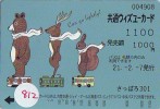 Télécarte Japon * LAPIN (812) RABBIT  * PHONECARD JAPAN * KANINCHEN * KONIJN * CONEJO * - Rabbits