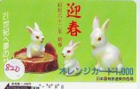 Télécarte Japon * LAPIN (820) RABBIT  * PHONECARD JAPAN * KANINCHEN * KONIJN * CONEJO * - Conejos