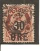 Noruega-Norway  Nº Yvert  59 (usado) (o). - Used Stamps