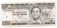 1 Birr - 2000 - Ethiopie