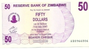 50 Dollars - 2007 - Simbabwe