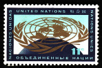 Nations Unies New York   1962 -  Y&T  103  - NEUF* - Ungebraucht