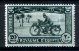 EGYPT / 1926 / EXPRESS / MOTOR-CYCLE / MOTO / MOTOCICLETA / MOTORCYKEL / MH / VF. - Ungebraucht