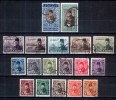 EGYPT / 1944 / KING FAROUK / VF USED COMPLETE SET. - Used Stamps