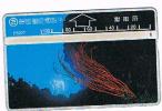 TAIWAN - CHUNGHWA TELECOM (L&G) - 1995  D5027 VITA MARINA (SEA LIFE: CORAL)    (CODE 546L)  - USED °  -  RIF. 4705 - Fische