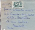 AFRIQUE OCCIDENTALE FRANCAISE - COLONIE - LE CAFE - LETTRE PAR AVION - Lettres & Documents