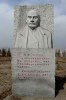 [Y54-19  ]   Vladimir Ilyich Lenin   , China Postal Stationery -Articles Postaux -- Postsache F - Lénine
