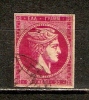 Greece  1880  Hermes  20L  (o) Mi.58 - Gebraucht