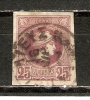 Greece  1893  Hermes  20L  (o) Mi.90 B - Usati