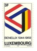 1969 - Lussemburgo 743 Benelux    ------ - Nuevos