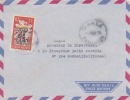 OBALA - CAMEROUN - 1956 - Colonies Francaises,Afrique,avion, Lettre,cachet,marcophilie - Lettres & Documents