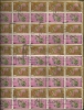 Hong Kong Oblitérés/cancelled, Yvert &Tellier N° 547 & 549  "1989 Année Du Serpent" - Used Stamps