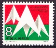 China 1985 Yvert 2758 , 50th Ann. Movement Of The 9th December MNH - Neufs