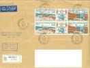 TAAF ENV DUMONT D´URVILLE   5/1/1978    TIMBRE N° PA43A  BASE DUMONT D'URVILLE RECOMMANDEE - Storia Postale