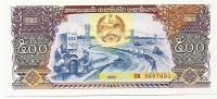 500 Kip - 1988 - Laos