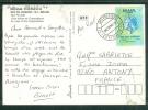 Timbre Du Brésil  Au Dos D´une Carte Postale Pour La France  En 1996   Au2526 - Covers & Documents