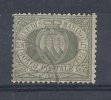 1892-94 SAN MARINO USATO STEMMA 5 CENT - RR9120 - Used Stamps