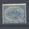 1892-94 SAN MARINO USATO CIFRA 2 CENT - RR9120 - Oblitérés