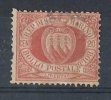 1877-90 SAN MARINO USATO STEMMA 20 CENT - RR9121-2 - Oblitérés