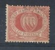 1877-90 SAN MARINO USATO STEMMA 20 CENT - RR9121-2 - Used Stamps