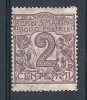 1903 SAN MARINO USATO CIFRA 2 CENT - RR9121 - Oblitérés