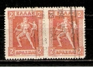 Greece  1913  Hermes+Iris 2Dr  (o) Mi.203 - Used Stamps