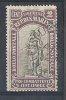 1918 SAN MARINO USATO PRO COMBATTENTI 2 C - RR9123 - Used Stamps