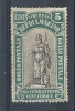 1918 SAN MARINO USATO PRO COMBATTENTI 5 C - RR9123 - Used Stamps