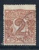 1921-23 SAN MARINO USATO CIFRA 2 CENT - RR9124-3 - Gebraucht