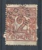 1921-23 SAN MARINO USATO CIFRA 2 CENT - RR9124-7 - Used Stamps