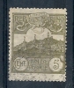 1921-23 SAN MARINO USATO VEDUTA 5 CENT - RR9124-2 - Gebruikt