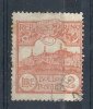 1921-23 SAN MARINO USATO VEDUTA 2 LIRE - RR9125 - Usati