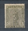 1922 SAN MARINO USATO STATUA LIBERTà 5 CENT - RR9125 - Oblitérés