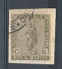 1922 SAN MARINO USATO STATUA LIBERTà 5 CENT - RR9125-2 - Usados