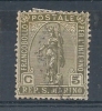 1922 SAN MARINO USATO STATUA LIBERTà 5 CENT - RR9125-3 - Used Stamps