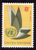 Nations Unies New York   1963-69  -  PA 9  -    NEUF* - Poste Aérienne