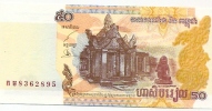 50 Riels - Cambodja