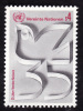 Nations Unies    Vienne   1980  - YT  12   -  NEUF*  - Cote 1e - Unused Stamps