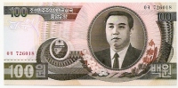 100 Won - Korea, Noord