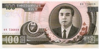 100 Won - Korea (Nord-)