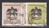 Unted Arab Emirates, Used  1982 5DH, 2v - Ver. Arab. Emirate