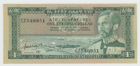 ETHIOPIA 1 DOLLAR 1966 AUNC P 25 - Ethiopië