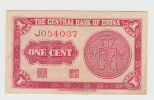 China 1 Cent 1939 AXF CRISP Banknote P 224b  224 B (Printer: Union Printing Co) - Chine